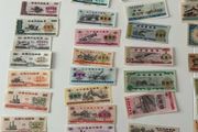 50 PCS China Different Food Coupon , Real Notes Mix Grade Lot Chinese Rice Bill Meat Coupons Note Original Stamp