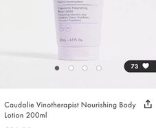 Caudalie Body Lotion