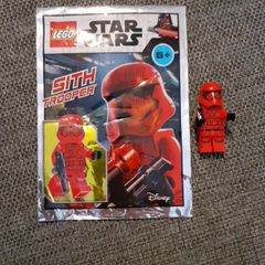 Star Wars Sith Trooper