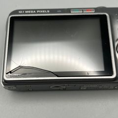 Casio EXILIM EX-Z1080 10.1MP 3x Compact Digital Camera - Cracked Glass
