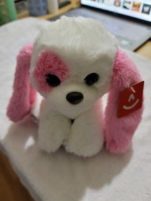 Pink Sparkle Glitter Eyes Puppy Brand New Aurora World Only Available in the USA