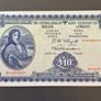 1957 Lady Lavery 10 Pound Notes in Sequence Image 3