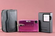 Fujifilm FinePix Z20fd compact point and shoot camera