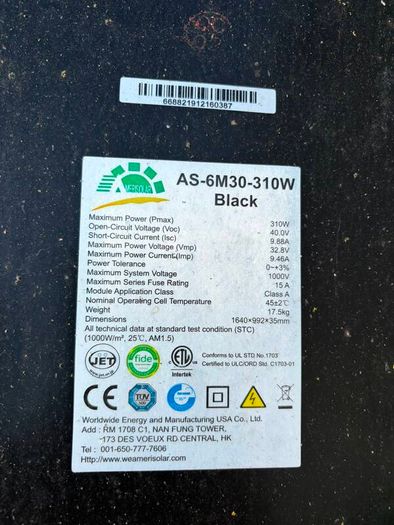 4 x AS-6M30-310W Solar Panels TSOL-M1600 Micro Inverter  Mounting Rails  Complete 1.24kW Solar Kit