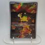 AR Pokemon Cards Japanese Image 10
