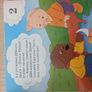 Russian book Image 2