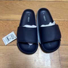 boys adjustable sliders