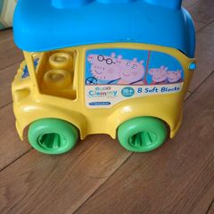 toys available to take for free