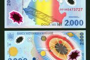 ROMANIA 2000 Lei 1999 P-111  UNC 001A  First Prefix Polymer