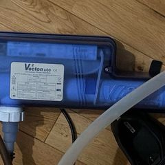 UV Vecton 600