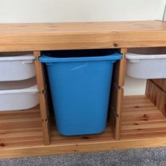 Ikea Trofast
