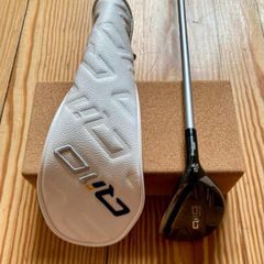 TaylorMade Qi10 Max Hybrid