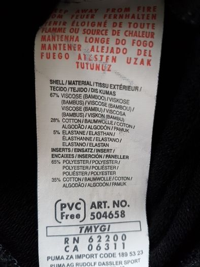 Puma Sports Jacket Size 10