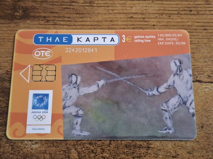 Greece Phonecard "Olympics 2004 - Fencing", used, 5/2004, 3 Euro - free standard postage