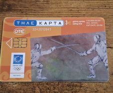 Greece Phonecard "Olympics 2004 - Fencing", used, 5/2004, 3 Euro - free standard postage