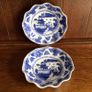 A Pair of Chinese Blue and White Pagoda Print Scalloped Edge 8" Bowls Image 2
