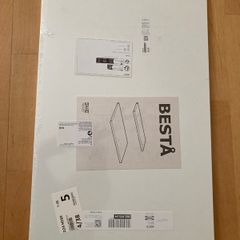 Ikea shelves