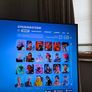 Fortnite Image 6