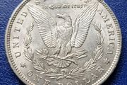 Excellent 1896 Morgan Dollar Silver Coin
