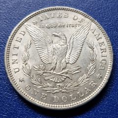 Excellent 1896 Morgan Dollar Silver Coin