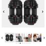 Bowflex Adjustable Dumbbells & Stand - 41kg each Image 2