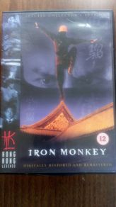 DVD Iron Monkey Kung Fu / Martial Arts