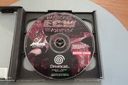 ECW Hardcore Revolution (Dreamcast)