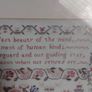 school needle work tapestry Image 8