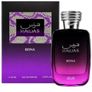 The Ultimate Luxury Obsession  Hawas Reina By Rasasi Image 2