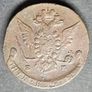 Old Russia, 5 kopecks 1773 EM,  Ekaterina II, copper coin Image 4