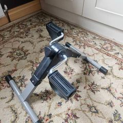physio cycle equipment