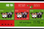 2007 Ireland Stampa Members Souvenir Year of the Pigs Commemorative Stamps Miniature Sheet Overprinted for Stampa Mint Never Hinged (MNH)