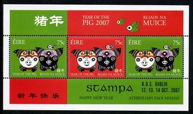 2007 Ireland Stampa Members Souvenir Year of the Pigs Commemorative Stamps Miniature Sheet Overprinted for Stampa Mint Never Hinged (MNH)