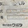 Hitachi 120-2 Image 10