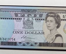 1983 Fiji Dollar Gem Uncirculated Banknote