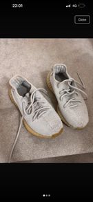 Yeezy trainers