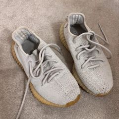 Yeezy trainers