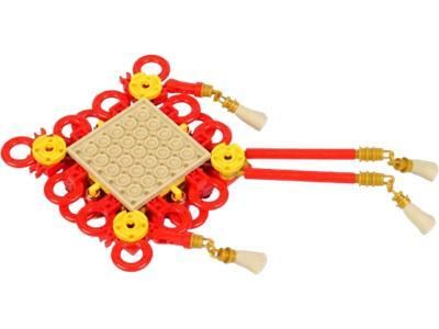 LEGO Chinese Traditional Festival Lucky Knots (40756)