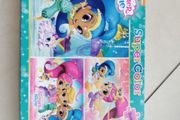 toys jigsaw