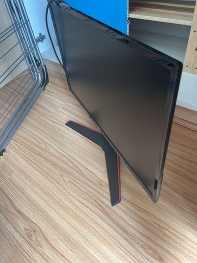 LG Monitor