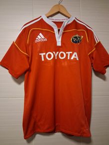 Munster Jersey.  Official Adidas Mens Home Jersey. Authentic Original From 2009. Collect In Dublin Or Receive Via Post.