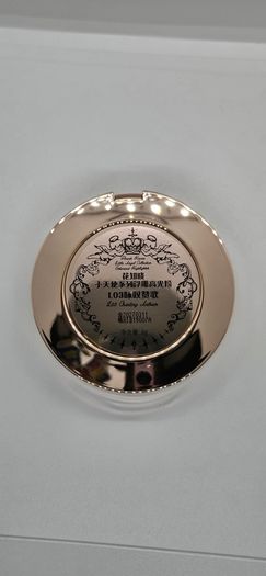 Flower Knows Little Angel Collection Embossed Highlighter in L03 Chanting Anthem