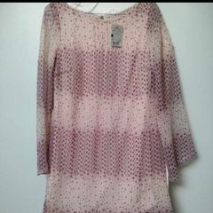 A. WEAR dress, new with tags.