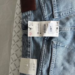 jeans Zara