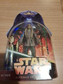 Star Wars Black Series: Kit Fisto 6''