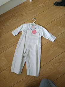 Outfit Sucre D'Orge