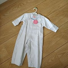Outfit Sucre D'Orge