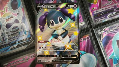 Indeedee V ! Shiny Ultra Rare ! from Shiny Star V Set ! 2020 ! Japanese Pokemon Card !