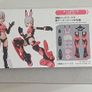 Bandai 30 Minute Sisters 30MS SIS T00 Laranel (Color B) - Model Kit Image 3
