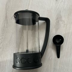 BODUM Brazil 8 Cup French Press Coffee Maker